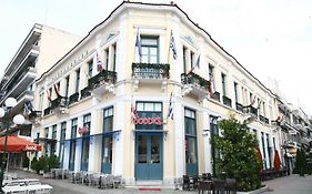 Ξενοδοχείο Πανελλήνιον